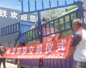 鋼鐵工廠車(chē)間駕駛式電動(dòng)掃地車(chē)